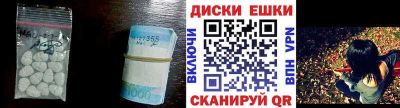 ЭКСТАЗИ Philipp Plein  Купить где  Малоярославец 