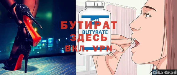кокаин перу Вязьма