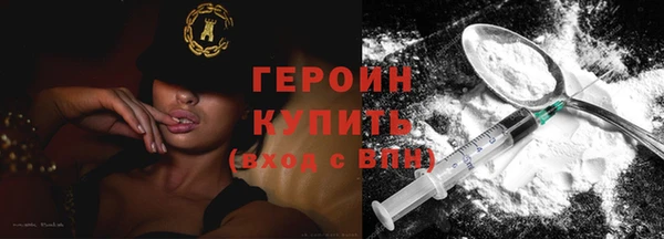 спиды Вяземский