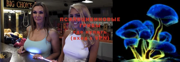 кокаин перу Вязьма
