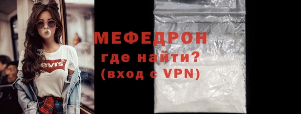 кокаин перу Вязьма
