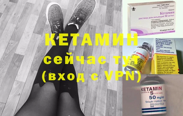 кокаин перу Вязьма