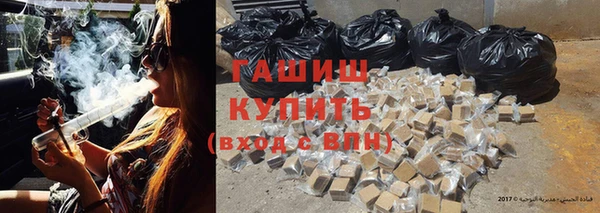 кокаин перу Вязьма