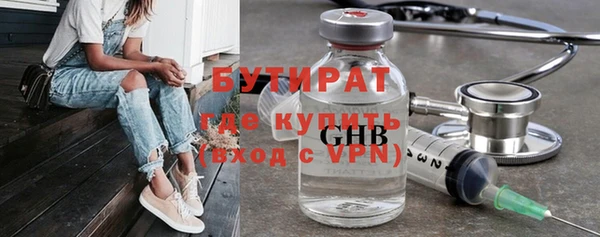спиды Вяземский
