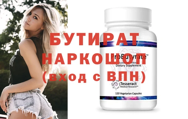 кокаин перу Вязьма