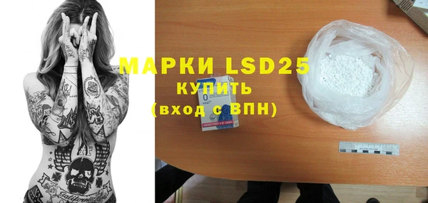 кокаин перу Вязьма