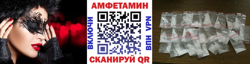 Купить закладки  Малоярославец  Первитин Methamphetamine 
