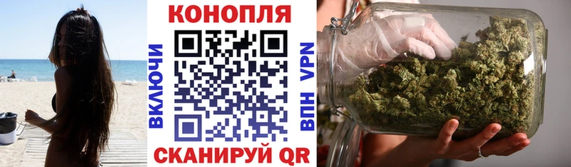 Марихуана ГИДРОПОН Малоярославец